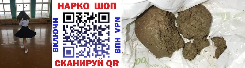 Сколько стоит Салехард A PVP  МДМА  COCAIN  МЕФ 
