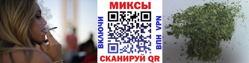 где найти   Салехард  Бутират GHB 