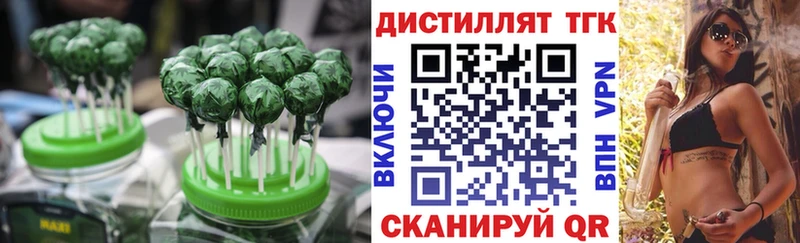 Canna-Cookies конопля  наркошоп  Салехард 