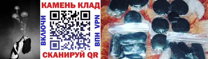где можно купить   Салехард  ГАШ индика сатива 