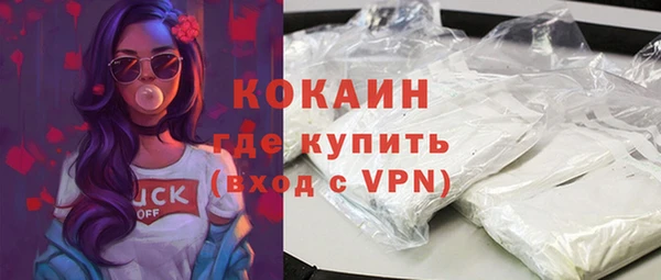 дмт Покров