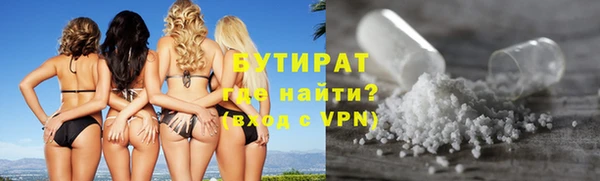 дмт Покров