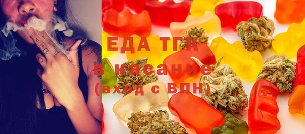 мяу мяу мука Армянск