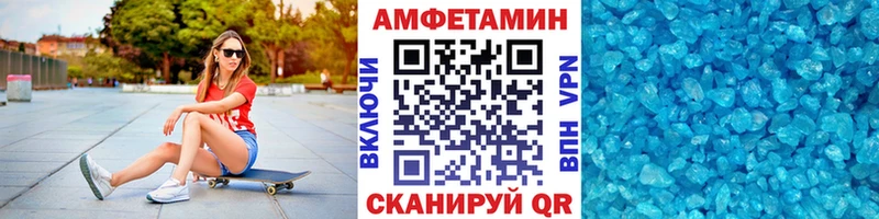 ссылка на мегу как войти  Салехард  Метамфетамин мет 