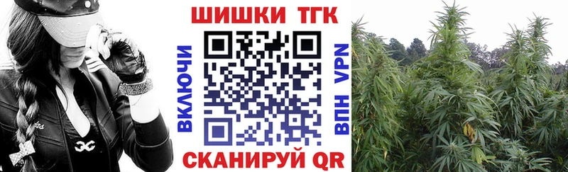 цены наркотик  Салехард  МАРИХУАНА MAZAR 